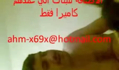رأيت رجلا في الحمام و قررت أن يكون فلم جنس روسي نفسك بطة معه.
